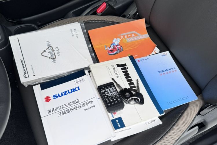 Used Suzuki Jimny 2015 1.3 AT Mode3 Navigation Edition
