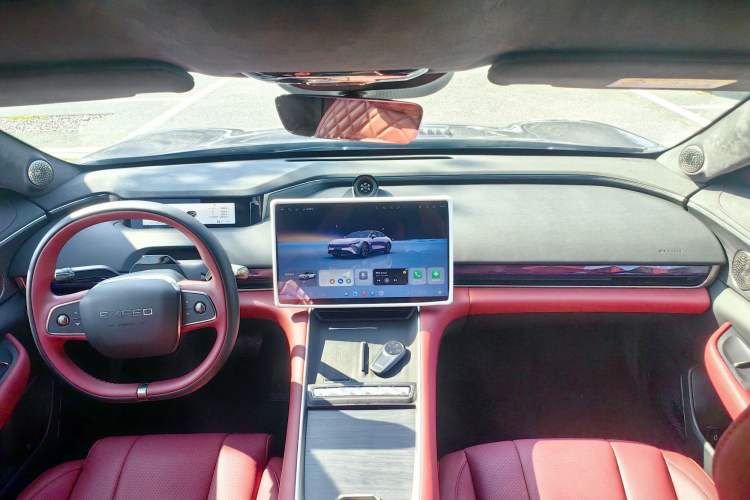 Used EXEED Star Era ES 2025 Extended-Range Pro High-Speed Driver Assistance