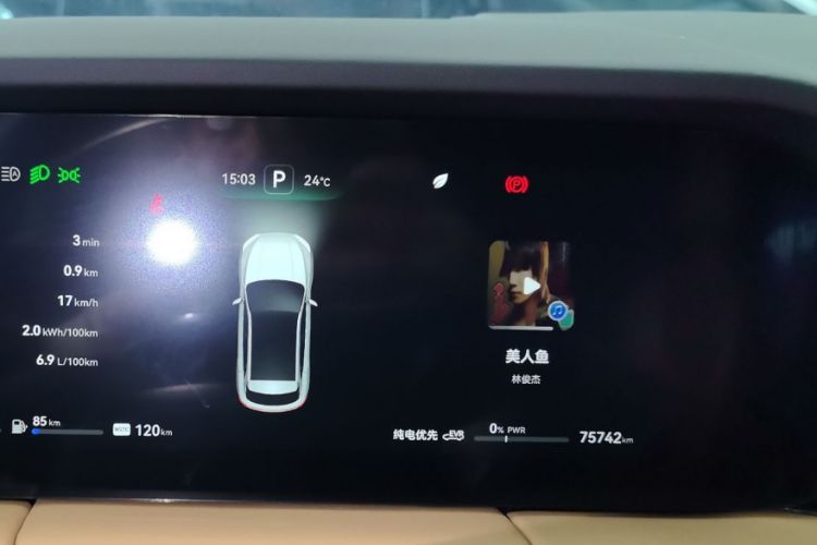 Used Hima AITO M5 2022 Range-Extended Rear-Drive Standard Version
