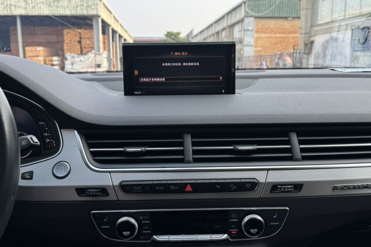 Used Audi Q7 2019 45 TFSI Comfort Model