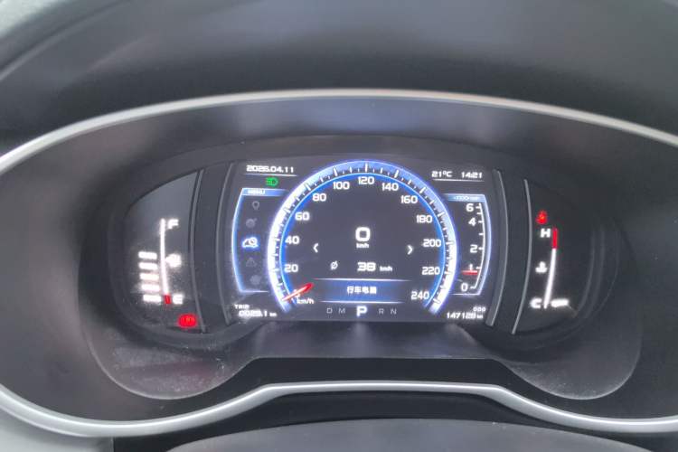 Used Geely Auto Emgrand X7 Sport 2016 1.8TD Automatic Smart Model Odometer Close Up