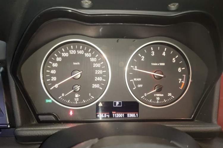 Used BMW 2 Series Active Tourer 2015 218i Leading Model
