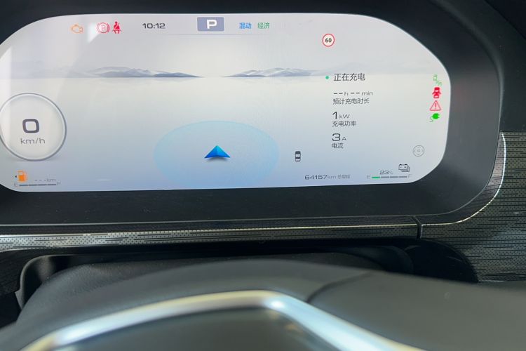 Used Tank 400 New Energy 2023 Hi4-T Super Edition