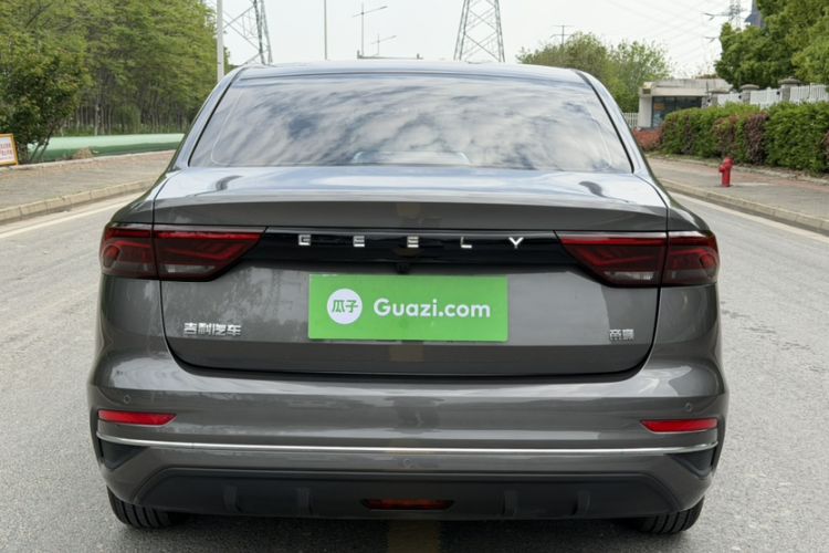 Used Geely Auto Emgrand 2025 4th Generation 1.5L Manual – Dragon Edition