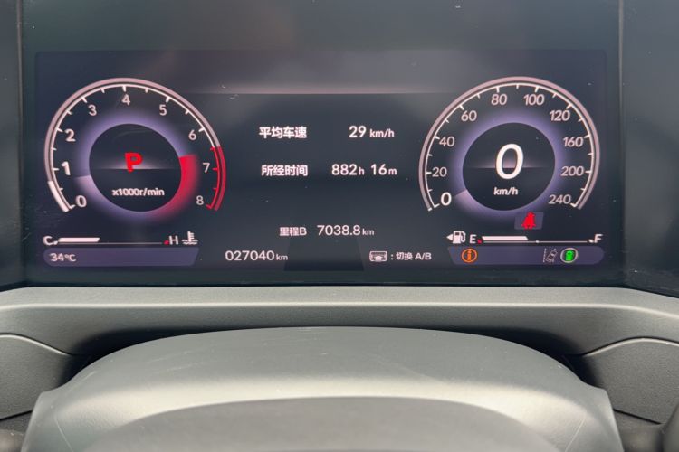 Used Honda Accord 2023 260TURBO Smart Enjoyment Version