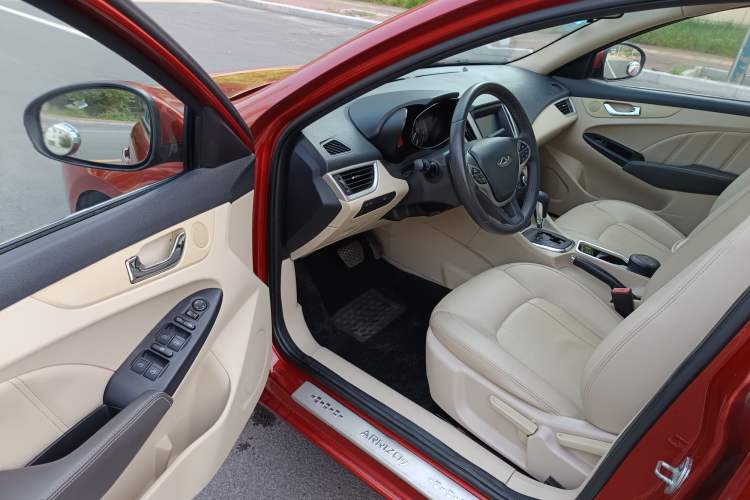 Used Chery Arrizo 7 2015 1.6L CVT ZhiXiang Edition
