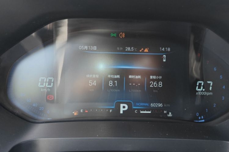 Used Chery Tiggo 8 2020 Revised Version 290TGDI Automatic Luxury Edition