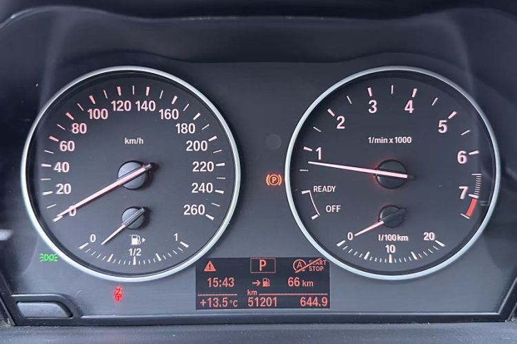 Used BMW X1 2018 sDrive20Li Leading Model