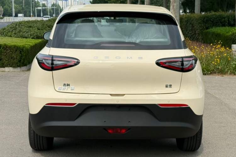 Used Audi Geome 2025 310km Youth Edition