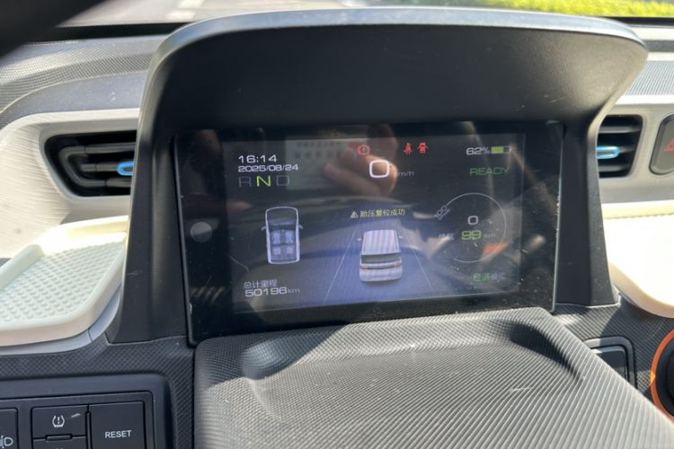 Used Wuling Hongguang MINIEV 2020 Enjoyment Model Lithium Iron Phosphate