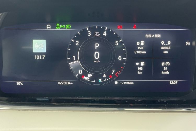 Used Land Rover Range Rover Evoque 2021 Range Rover Velar 249 PS R-Dynamic S Performance Edition
