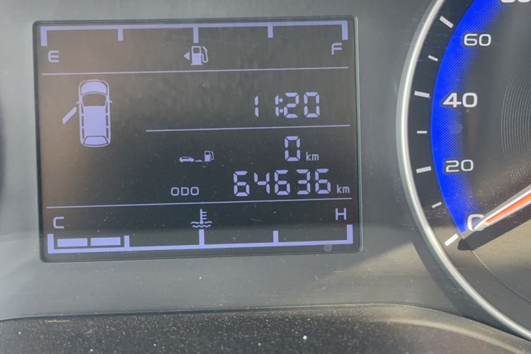 Used Geely Auto Vision 2020 Revised 1.5L Manual Asian Games Edition
