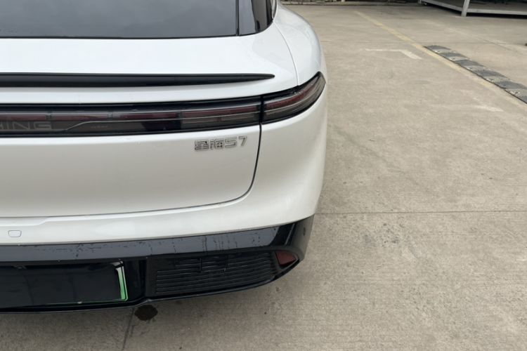 Used FORTHING Xinghai S7 2024 555 Luxury Edition