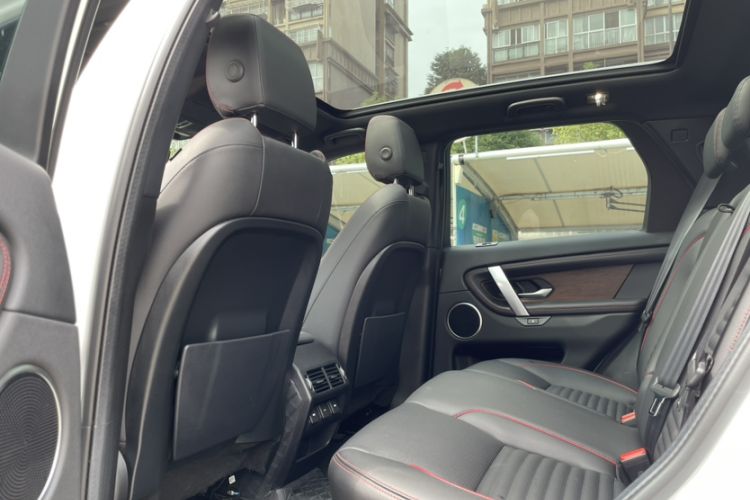 Used Land Rover Discovery Sport 2022 249 PS R-Dynamic S Performance Edition 5 Seats