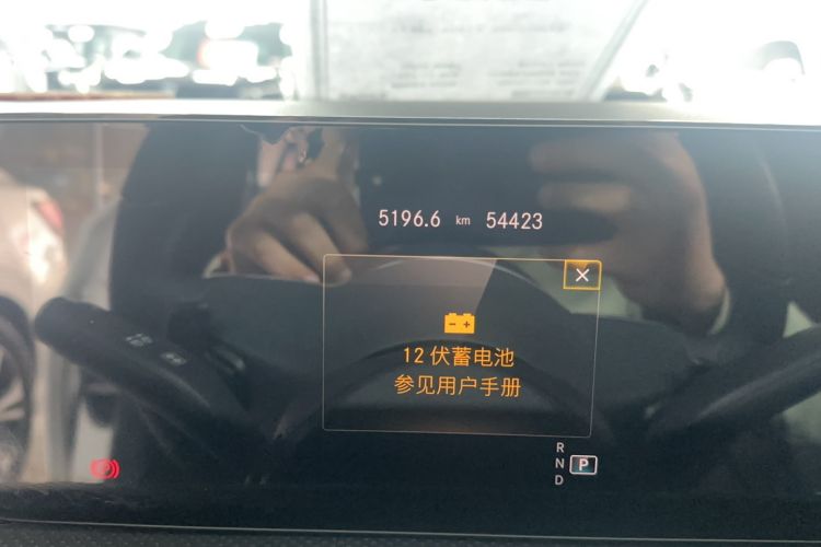 Used Mercedes-Benz A-Class 2021 A 200 L Sport Sedan Dynamic Model Odometer Close Up