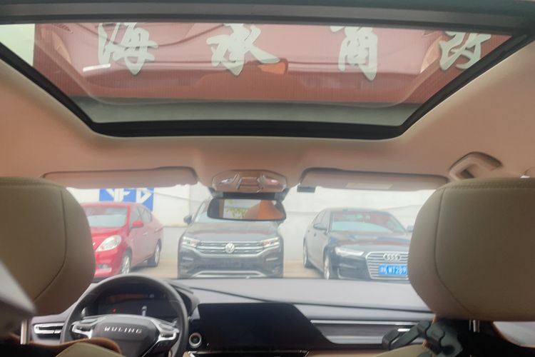 Used Wuling Victory 2023 2.0L DHT Deluxe Edition