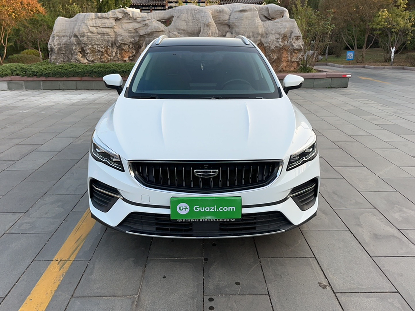 Geely Auto Emgrand S 2021 1.4T CVT Prestige Edition — снимка 5