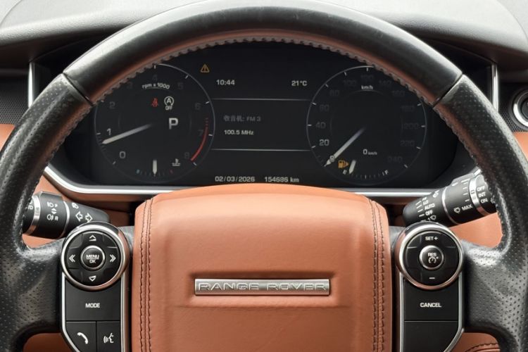 Used Land Rover Range Rover Sport 2015 3.0 SC V6 HSE DYNAMIC
