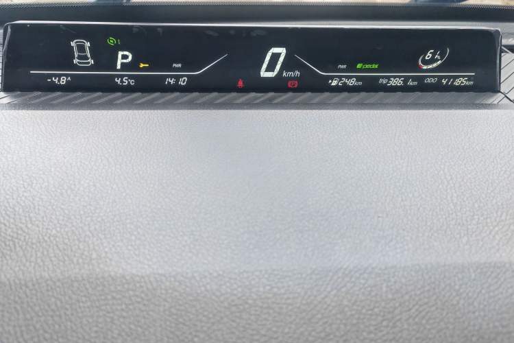 Used NETA AYA 2023 401 Lite
