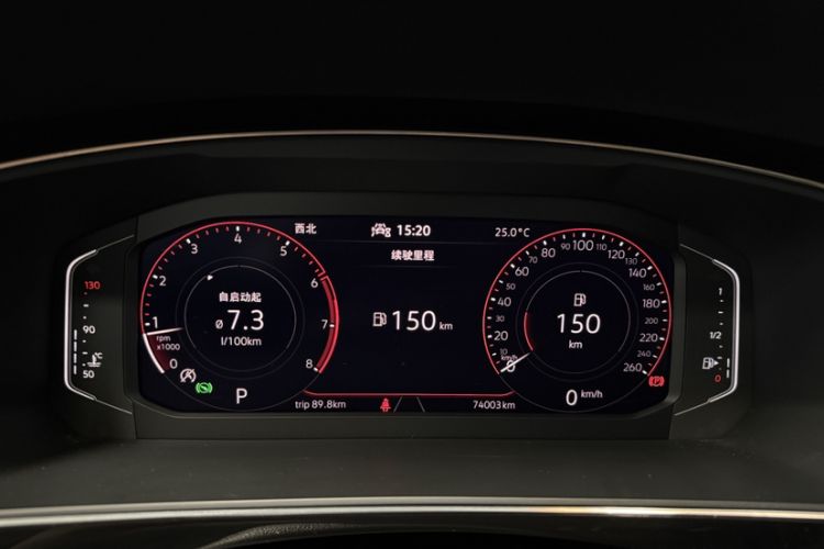 Used Volkswagen Tiguan X 2021 330TSI Two-Wheel-Drive Flagship Edition
