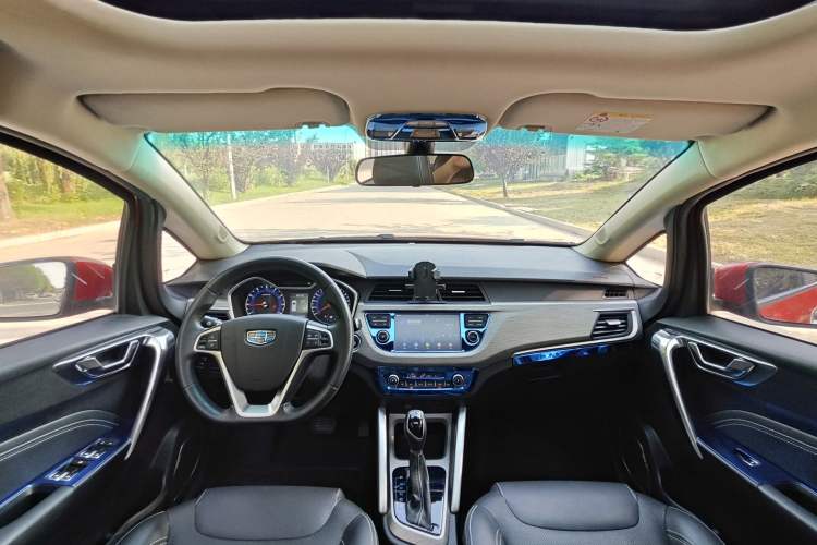 Used Geely Auto Vision X3 2017 1.5L Automatic Luxury Model
