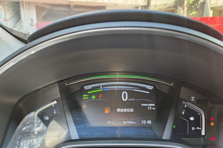 Used Honda CR-V New Energy 2021 Rui Hybrid e+ 2.0L Ruichi Edition