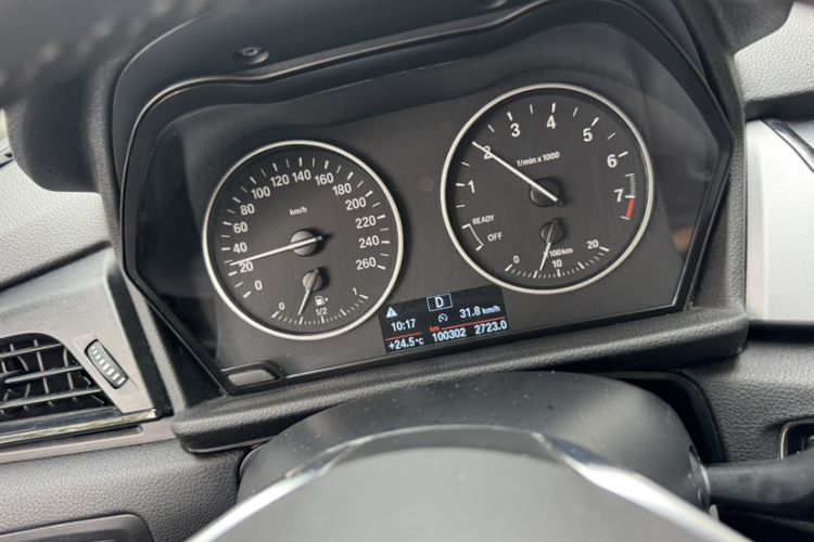 Used BMW 2 Series Active Tourer 2016 218i Leading Model
