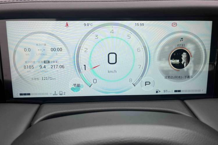 Used GAC Trumpchi M8 2024 Master Series 400T Prestige Edition
