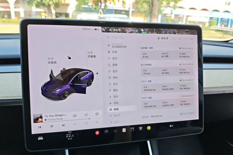 Used Tesla Model 3 2020 Standard Range Rear-Wheel Drive Upgraded Version