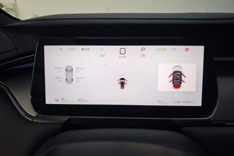 Used BYD Song L EV 2025 Intelligent Driving Version 662 km LiDAR Excellence Edition
