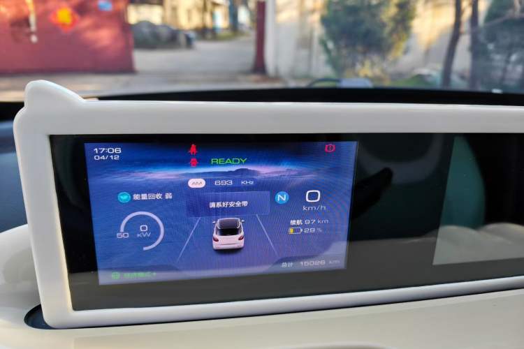 Used Wuling Bingo 2023 333 km Fast-Share Version Odometer Close Up