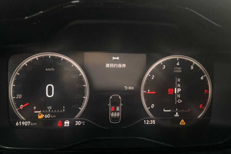 Used Lynk & Co 03 2019 03+ 2.0TD Automatic Wind-Chasing Edition