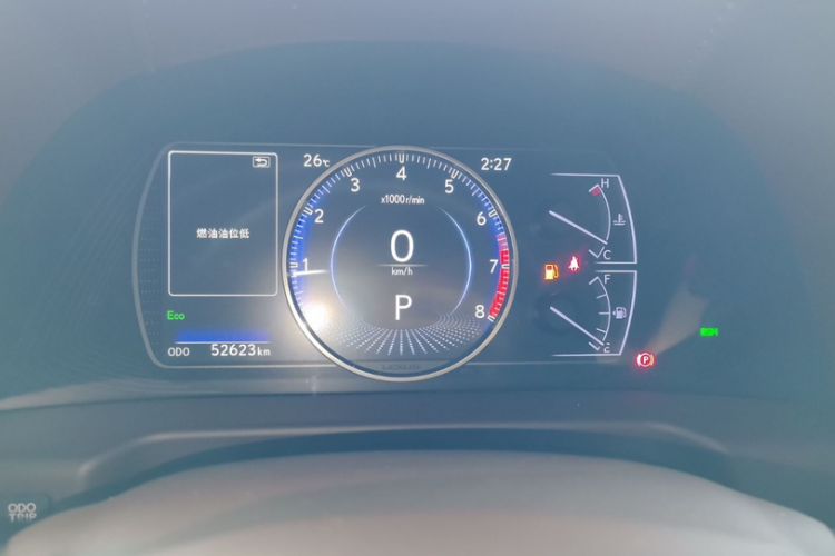 Used Lexus ES 2018 200 Luxury Edition China V Standard
