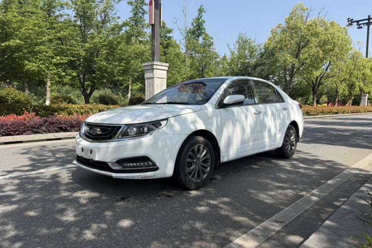 Used Geely Auto Vision 2017 1.5L Manual Happiness Edition Guazi used car, China used car export, Used car for sale, Used  cars, Cheapest cars for sale