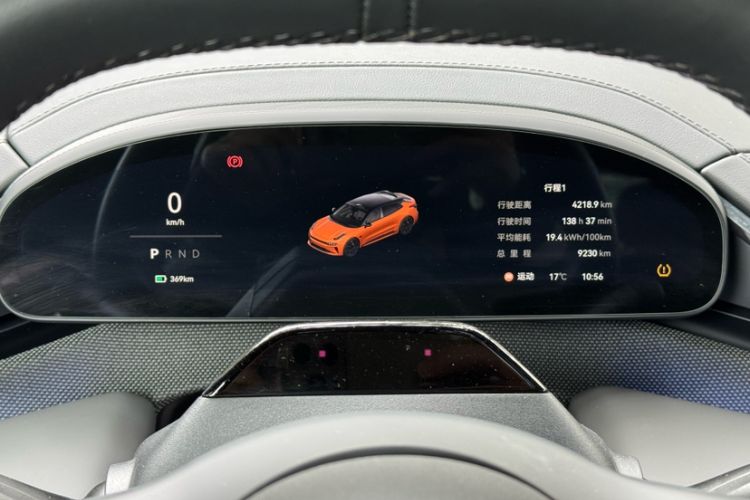 Used Zeekr 001 2025 WE Edition 100 kWh Rear-Wheel Drive