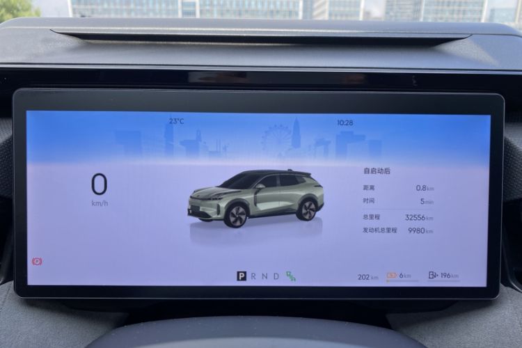 Used Lynk & Co 08 EM-P 2023 120km Long-Range Halo
