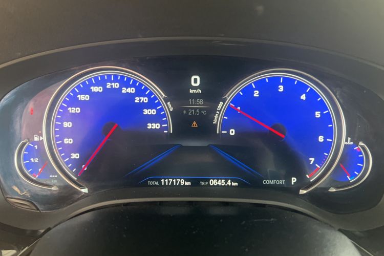 Used BMW 5 Series 2018 530Li xDrive Luxury Package
