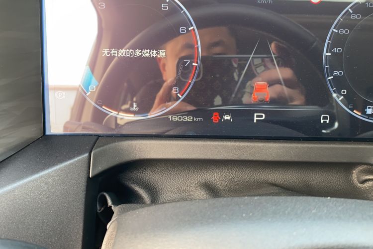 Used Tank 300 2024 2.0T Challenger
