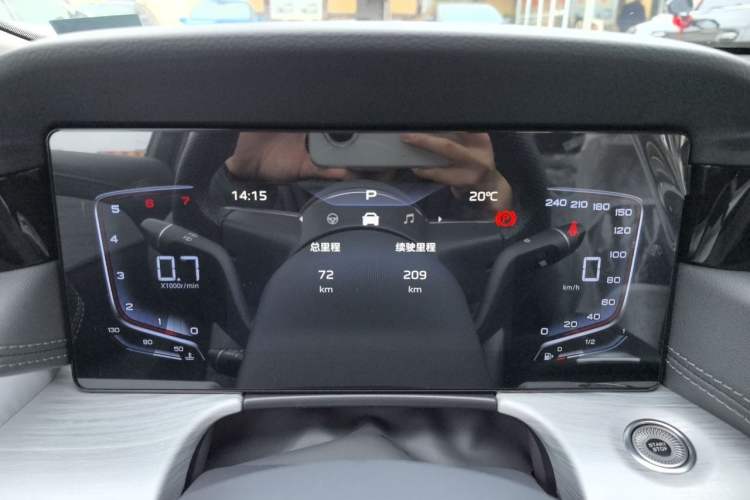 Used Hongqi H5 2025 1.5T DCT Qiyun 500 000th Unit Commemorative Edition Odometer Close Up