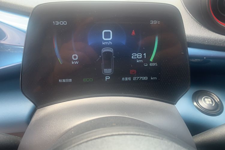 Used BYD Dolphin 2021 405 km Fashion Edition