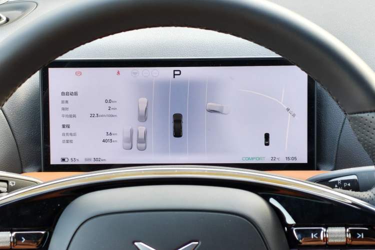 Used XPeng G9 2024 570 Pro