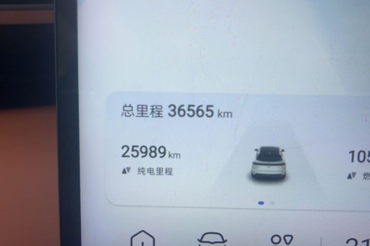 Used Deepal S07 2024 215Max Qiankun Intelligent Driving ADS SE Range-Extended Version
