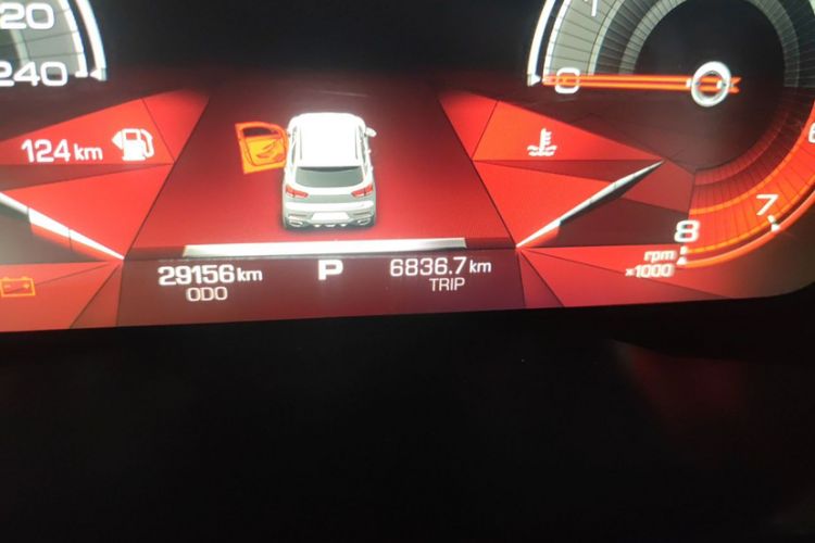 Used Haval F5 2018 1.5T i-Van