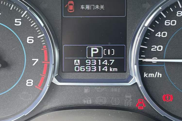 Used Subaru Forester 2018 2.0i Fashion Navigation Edition