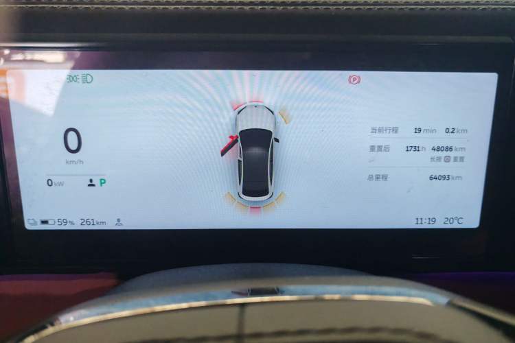 Used Nio EC6 2022 75 kWh Performance Version