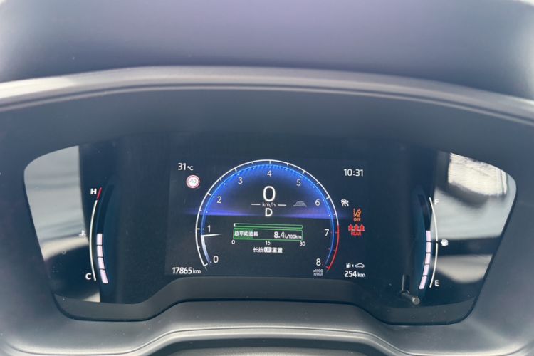 Used Toyota Corolla Cross 2023 2.0L Pioneer Edition