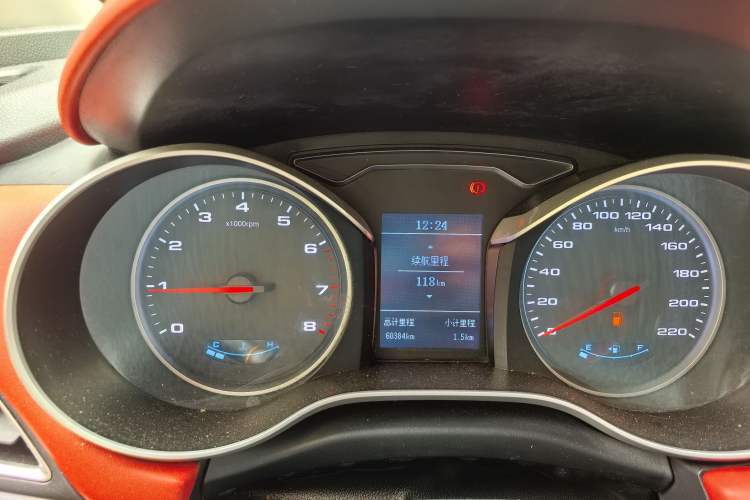 Used JAC Refine S3 2017 1.5L Manual Luxury Smart Model