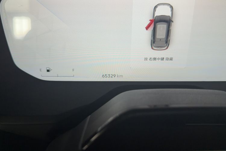 Used Lynk & Co 01 2023 1.5TD EM-F PM Odometer Close Up