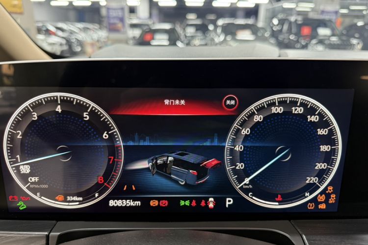 Used Buick GL8 2021 ES Landtrek 653T Luxury Model