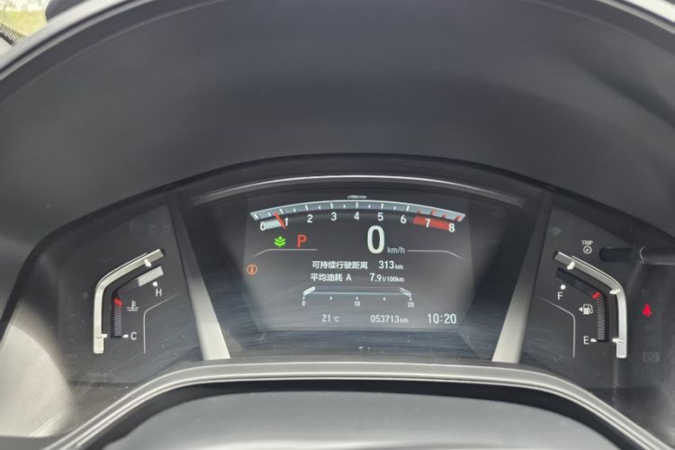 Used Honda CR-V 2021 240TURBO CVT 2WD Black Jazz Edition Odometer Close Up